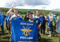Открытые соревнования по мотокроссу, посвященные дню города Рузаевки республики Мордовия